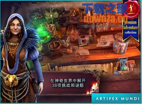 恐怖传奇iPad版截图