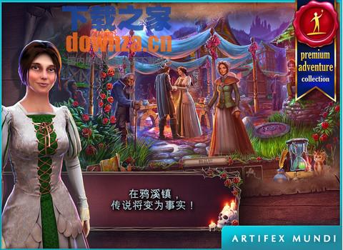 恐怖传奇iPad版截图