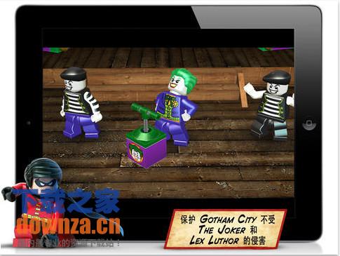 乐高蝙蝠侠iPad版截图