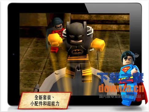 乐高蝙蝠侠iPad版截图