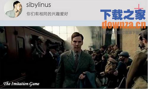 足记iPad版截图