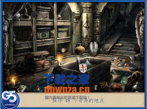 神秘来信iPad版截图