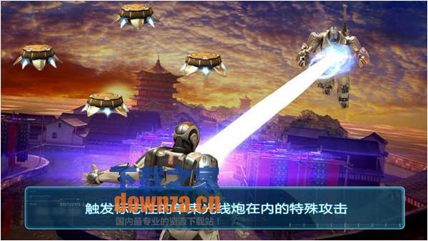 钢铁侠3 iPad版截图