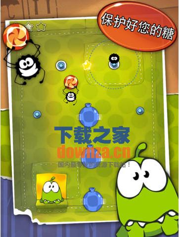 割绳子iPad版截图