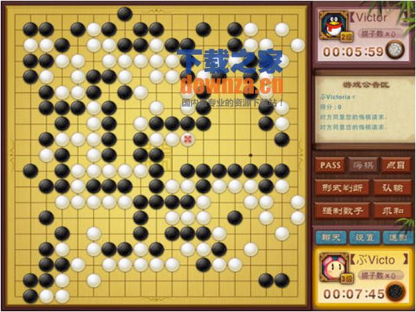 QQ围棋iPad版截图