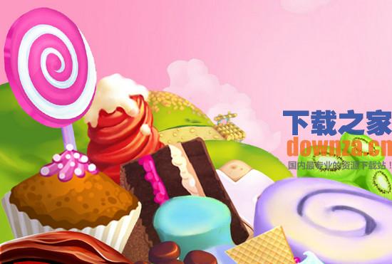 碎碎曲奇iPad版截图