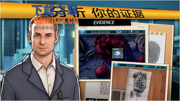CSI暗罪谜踪iPad版截图