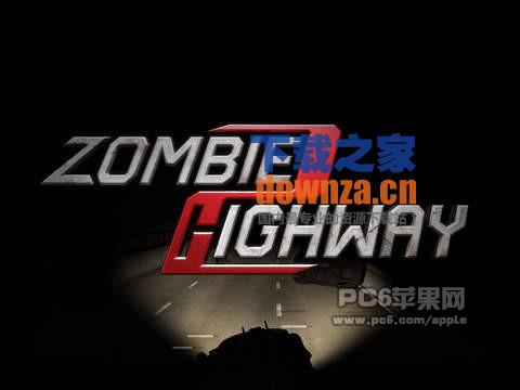 僵尸高速公路2iPad版
