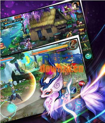 仙宠炫斗iPad版截图
