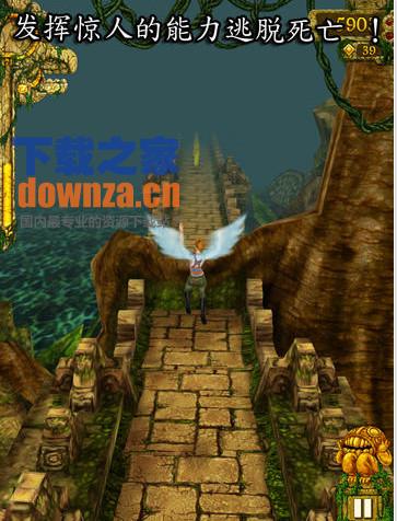 神庙逃亡iPad版下载截图