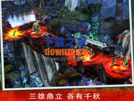 永恒战士3 iPad版截图