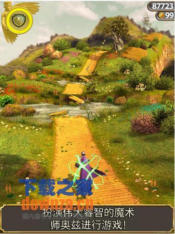 神庙逃亡之魔境仙踪iPad版截图