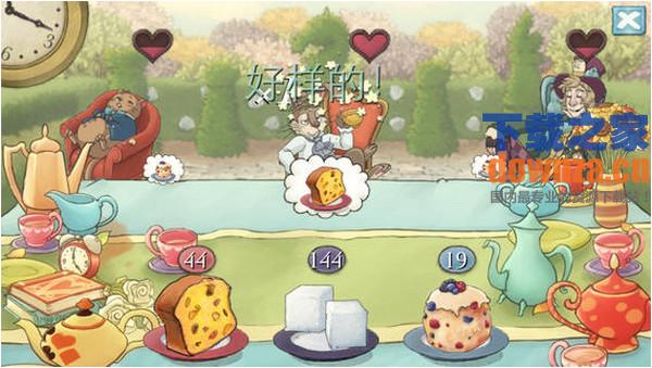 爱丽丝的梦幻茶会iPad版截图