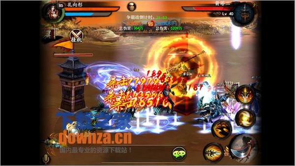 格斗江湖iPad版截图