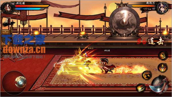 格斗江湖iPad版截图