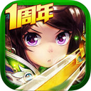 格斗江湖iPad版截图