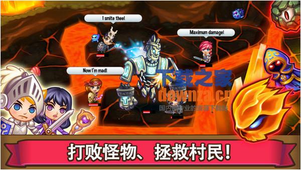 冒险小镇iPad版截图