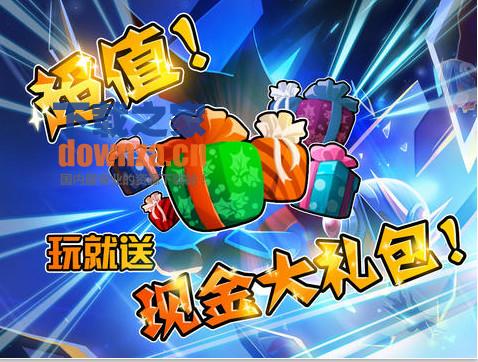 摩尔卡丁车2进化iPad版