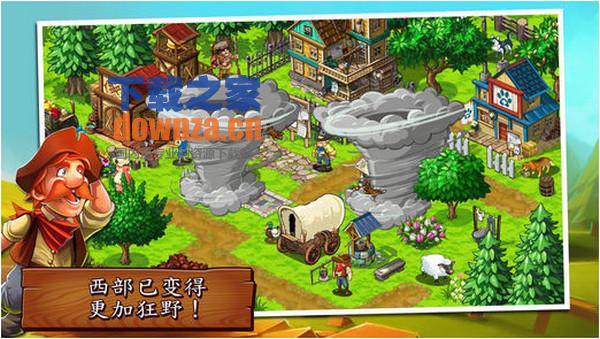 俄勒冈之旅美国开拓者iPad版截图