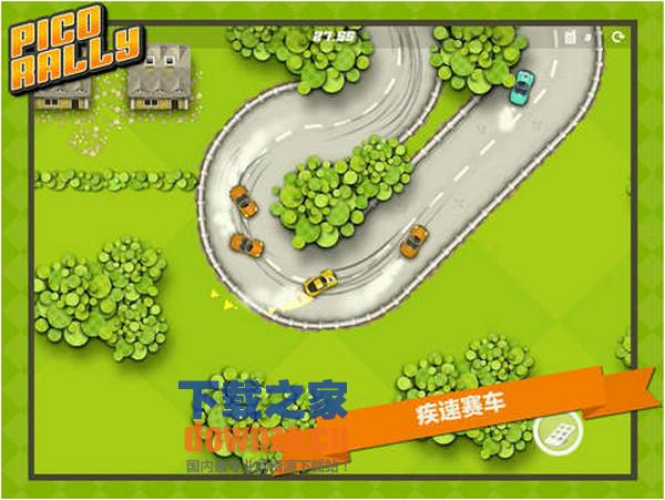 小赛车iPad版截图