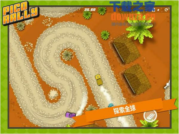 小赛车iPad版截图