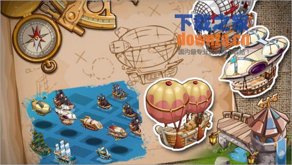 航海争霸iPad版截图