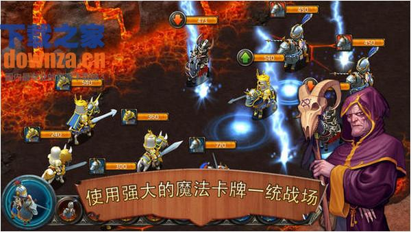 王国霸主iPad版截图