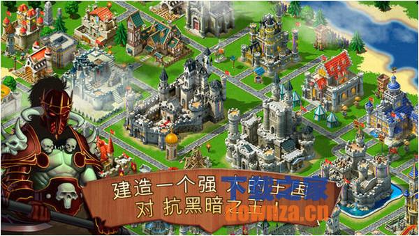王国霸主iPad版截图