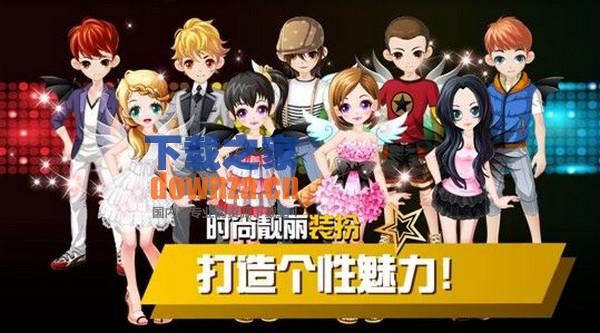 乐动达人iPad版截图