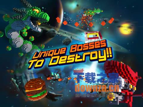 space qube飞船iPad版