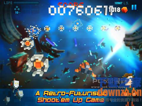 space qube飞船iPad版截图