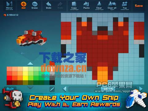 space qube飞船iPad版截图