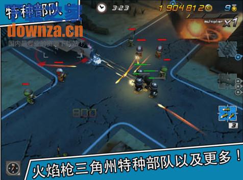 小小部队2 iPad版