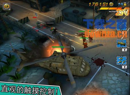 小小部队2 iPad版截图