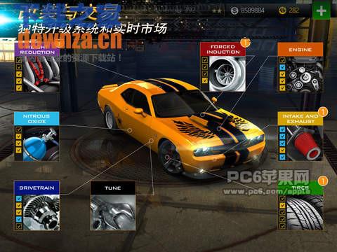 氮气赛车iPad版截图