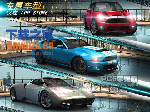 氮气赛车iPad版截图