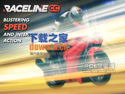 摩托赛道CC iPad版截图