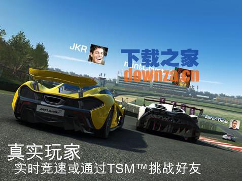 真实赛车3 iPad版截图