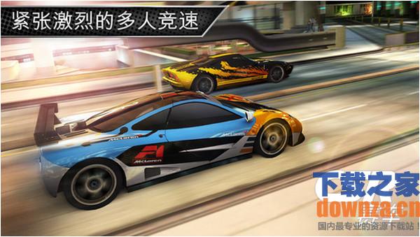 CSR赛车iPad版截图