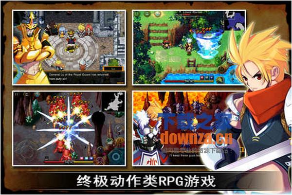 泽诺尼亚4 iPad版