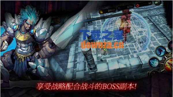 暗黑复仇者iPad版截图