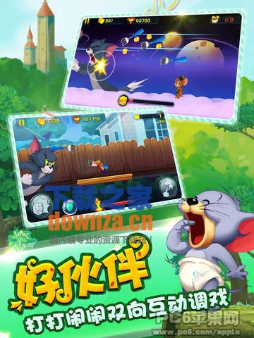 猫和老鼠官方手游iPad版截图