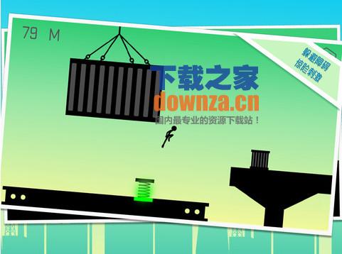 奔跑吧火柴人iPad版