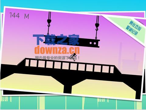 奔跑吧火柴人iPad版截图