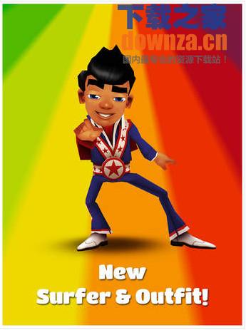 地铁冲浪iPad版截图