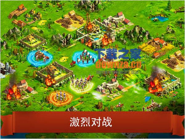 黑暗时代2 iPad版截图