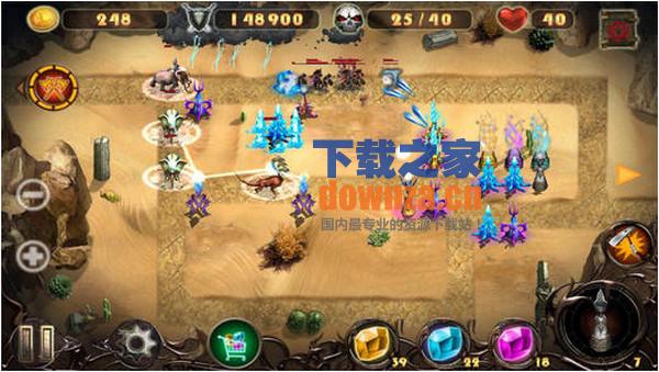 史诗塔防2 iPad版截图