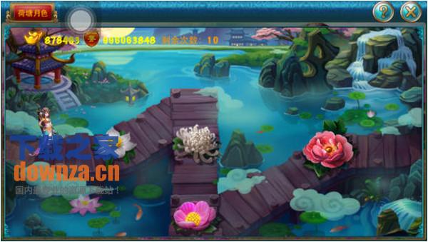 乱世封神iPad版截图