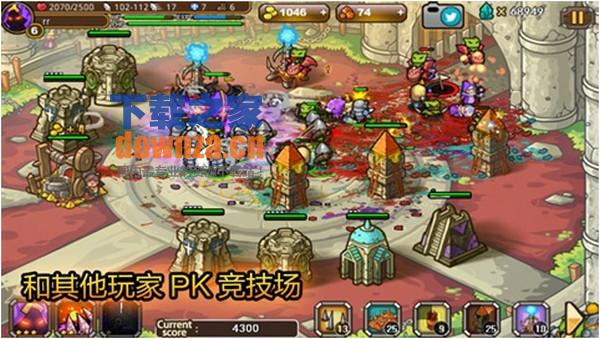 魔兽围攻iPad版