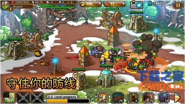 魔兽围攻iPad版截图